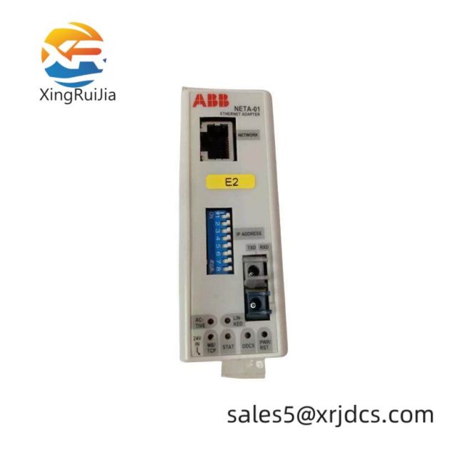 ABB F362 - High Performance Industrial Control Module