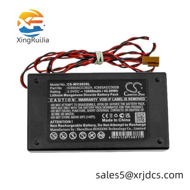 GE IC660EBD020 - Output Module for Industrial Control Systems