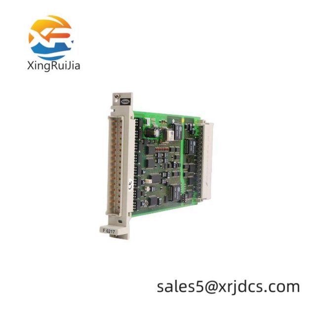 HIMA Z7136 Digital Input Module, Compact and Reliable